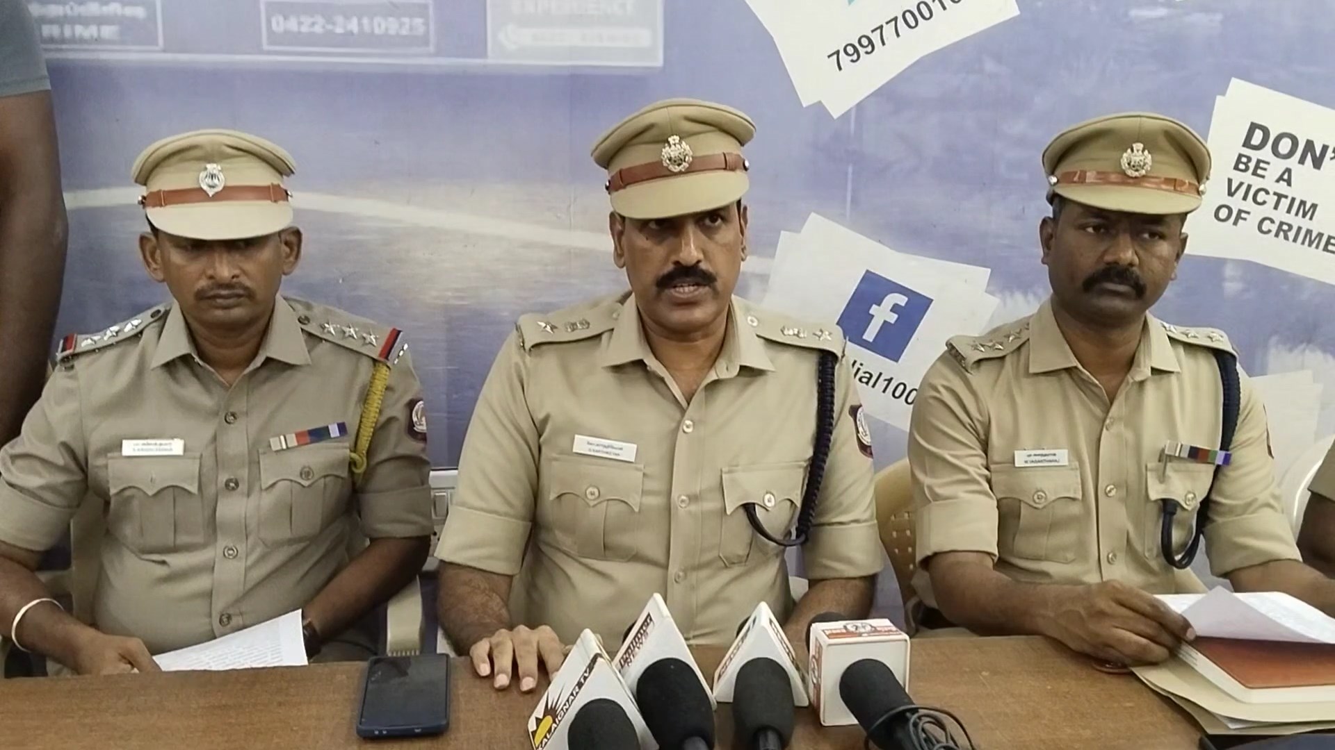 நகைப் பறிப்பில் ஈடுபட்ட கல்லூரி மாணவர்கள் கைது! 4 பவுன் நகை, இருசக்கர வாகனம்…